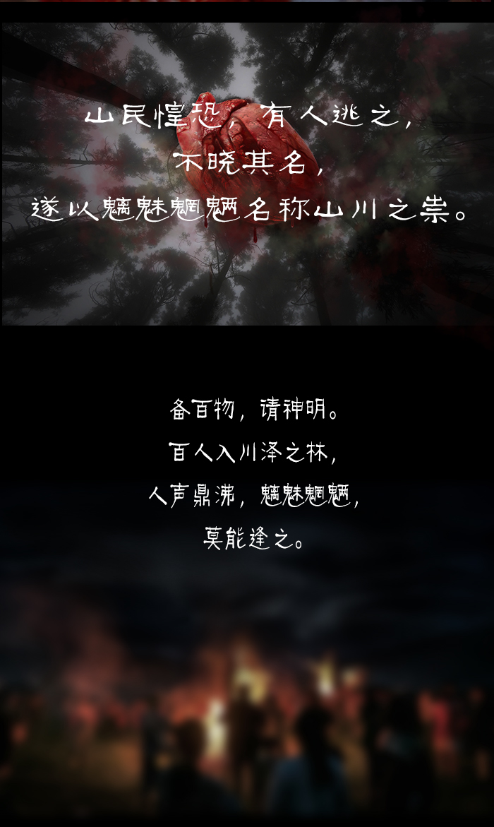 BJD SD 人偶 娃娃 BJD古风 BJD三分